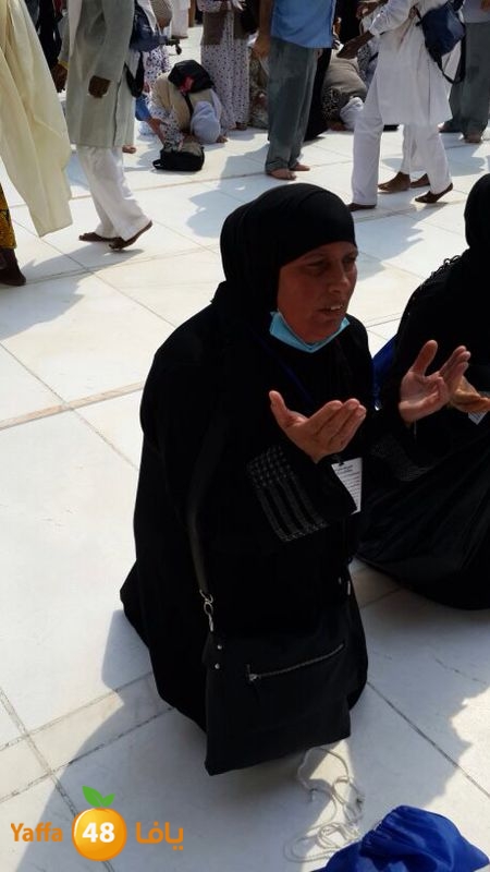 7ojaj yaffa 3arafa 106 (22)2.jpg